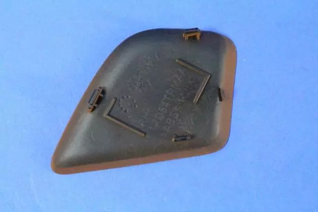 Release Handle Bezel Cover, Right - Mopar (1XD54LV5AA)