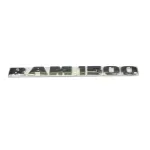 68082444AA - Exterior Ornamentation: Nameplate for Ram: 1500 Image