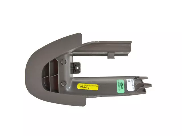 5RT22PL5AB - : Seat Track Cover for Mopar Image