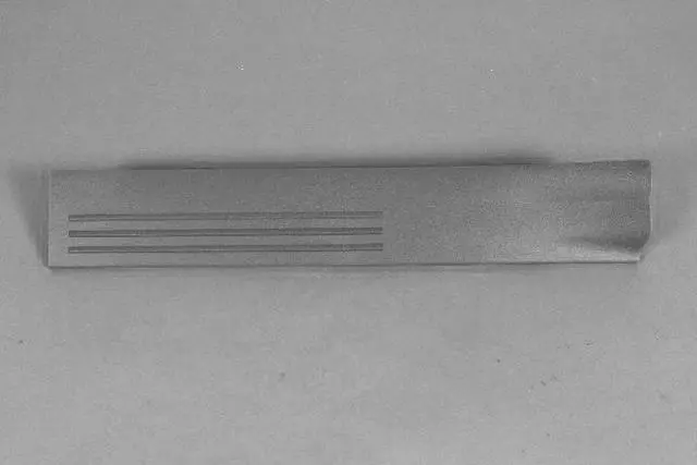 Scuff Panel, Right - Mopar (1PF44XDVAB)