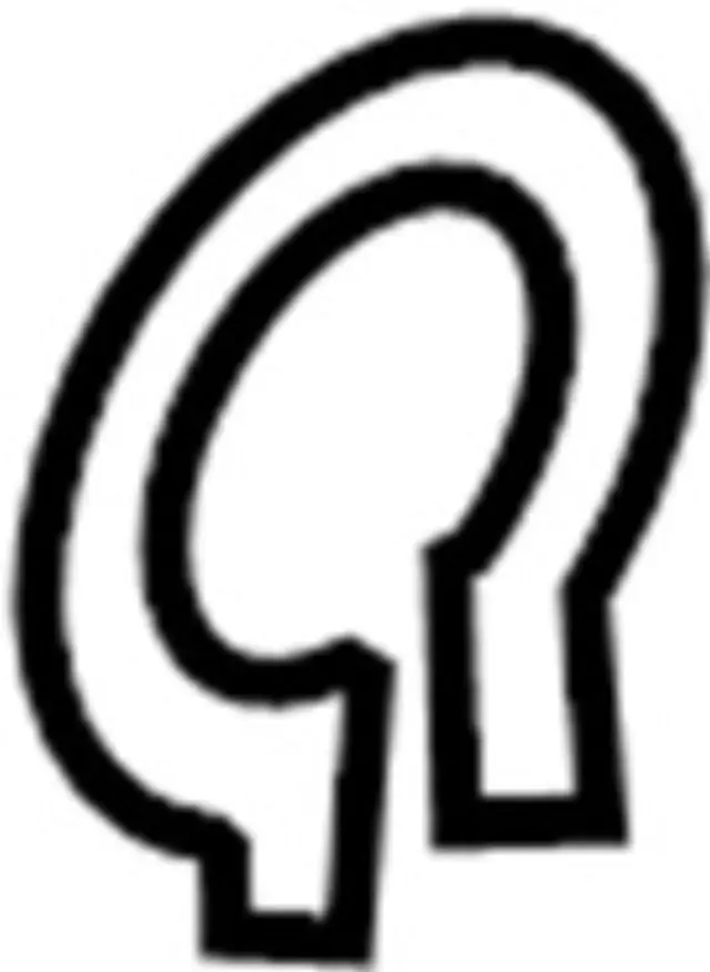 392341LB0A - Unclassified: Circlip-Drive Shaft for Infiniti Image