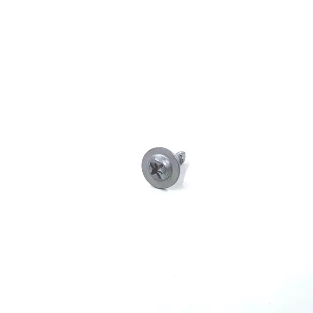 4H0805121 - Body: Splash Shield Fastener for Audi: A8 Quattro, S8 Image