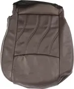 873709NF3C - : Cushion Cover for Infiniti Image