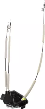 805014BA0B - : Lock Assembly for Nissan: Rogue Image