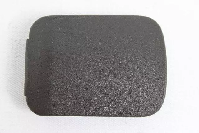 1VM71HL9AA - : Glove Box Door Handle for Mopar Image