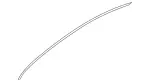 251690868064 - : Trim Bar for Mercedes-Benz: R320, R350, R500 Image
