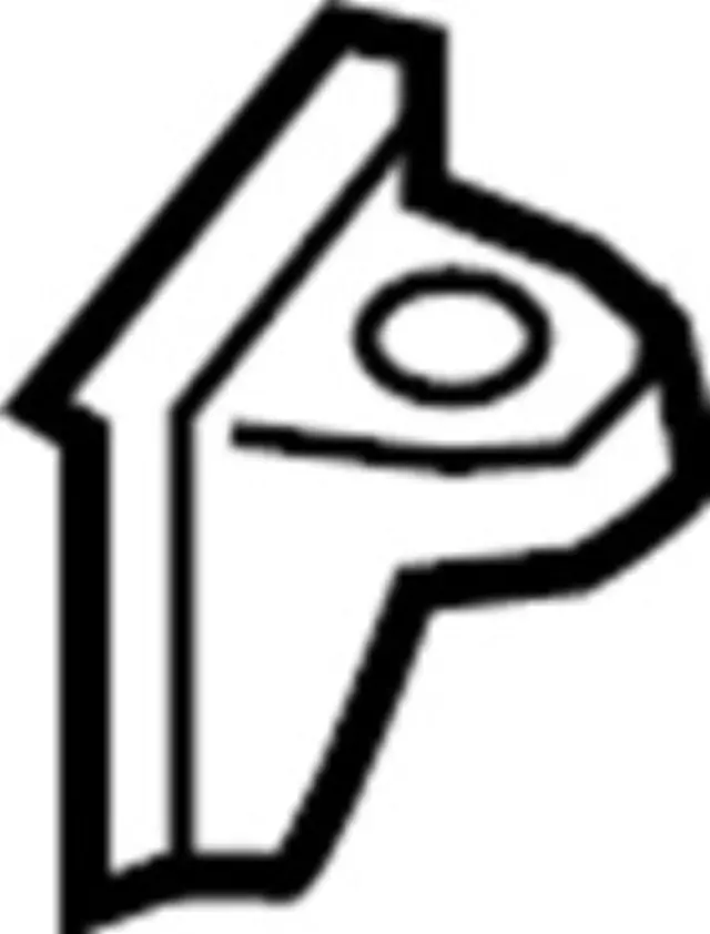 951421LA0A - Body: Cab Mount Bracket for INFINITI: QX56, QX80 Image