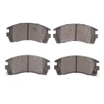 1551050900 - : DFC 5000 Advanced Brake Pads - Semi Metallic for DYNAMIC FRICTION Image