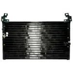 4899C - : gpd Condenser 4899C for GLOBAL PARTS DISTRIBUTORS Image