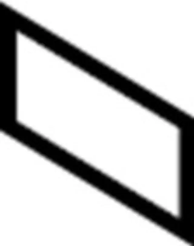 243135NA0A - Body: Fuse Box Label for INFINITI: QX50, QX55 Image