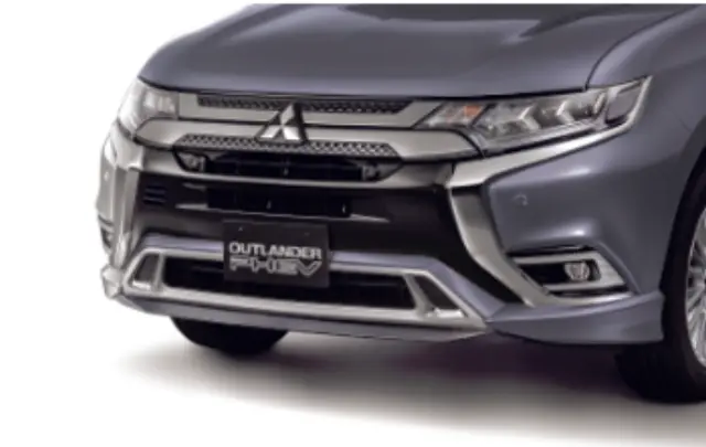 MZ576733EX - Exterior: Exterior, Front Corner Air Dams, Gray for Mitsubishi Image