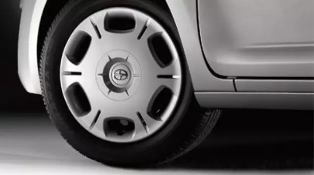 Wheel Cover - Toyota (08402-52865)