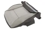 22925436 - Body: Cushion Cover for GM Image
