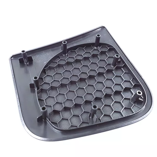 8E00354354PK - Body: Speaker Grille for Audi: A4, A4 Quattro, RS4, S4 Image