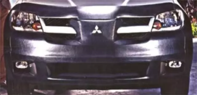 ACU03YMB04 - Exterior: Nose Mask, Models W/ License Plate for Mitsubishi: Outlander Image