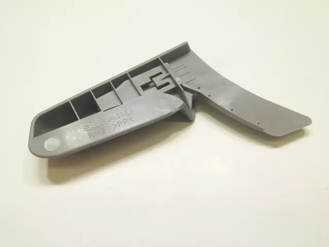 64143FG000LL - Body: Adjust Handle for Subaru Image