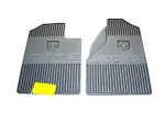 82209550AC - Interior Accessories: Slush Mats for Mopar Image