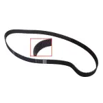TB257 - : Engine Timing Belt for Enginetech Image