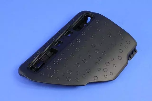 Footrest - Mopar (5ND77JXWAA)