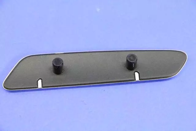 Nameplate - Mopar (68203523AA)