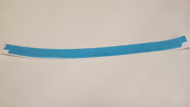 5874108010 - Body: Protector for Toyota: Sienna Image