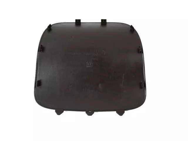 Access Cover - Mopar (1WN75LU5AA)