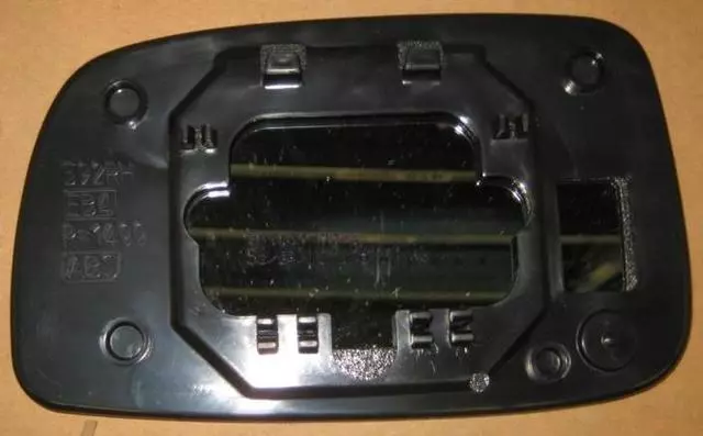 Mirror Glass - Toyota (87931-AA110)