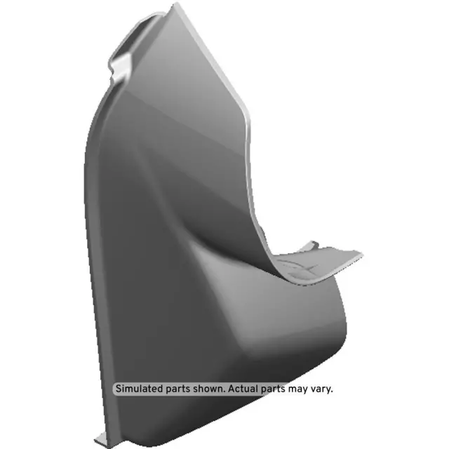 84568877 - Body: Side Cover for Chevrolet: Corvette Image