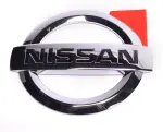 84890JL00A - : Trunk Emblem for INFINITI: G37 Image