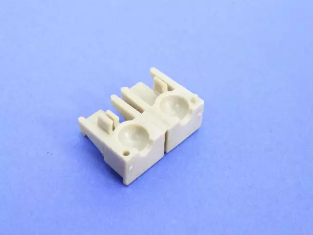 Insert - Mopar (5175673AB)