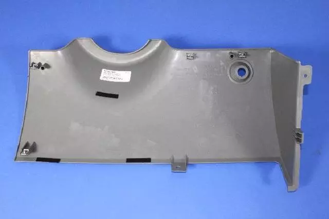 Steering Column Cover, Lower - Mopar (1DK35XDBAB)