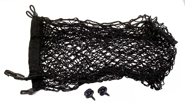 F5510FS200 - : Cargo Net Forester for Subaru Image