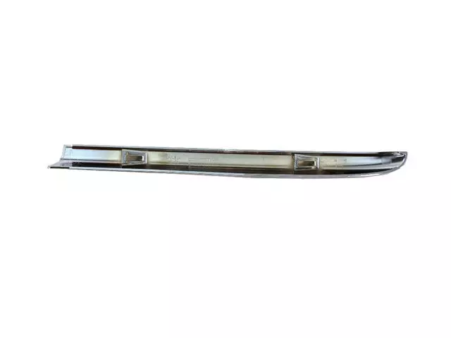 68502255AA - : Side Rail Cover, Left for Mopar Image