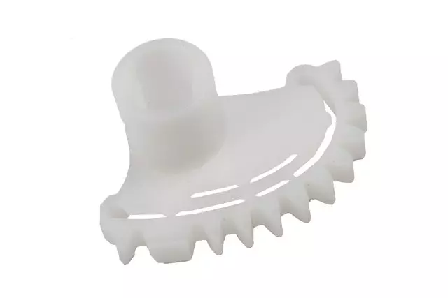 95018043 - : Door Actuator for Chevrolet: Trax Image