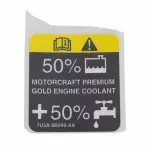 7U5Z8B099A - Body: Label for Ford: Fusion | Lincoln: MKZ, Zephyr | Mercury: Milan Image