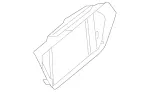 2126801936 - Trim: Cover for Mercedes-Benz Image