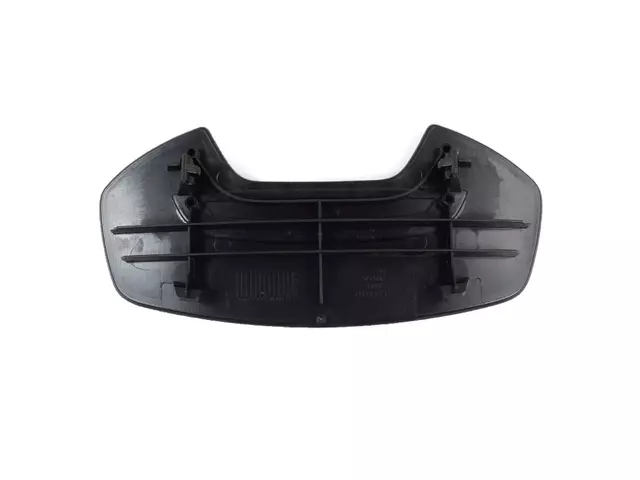 Bulkhead Trim Bezel - Mopar (1WV69DX9AB)