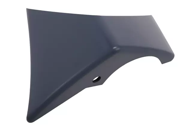 Mirror Cover - GM (95073369)