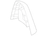 17286011007M74 - Body: Rear Cover for Mercedes-Benz Image
