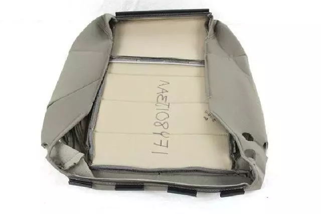 Front Seat Cushion Cover, Left - Mopar (1FY811D5AA)