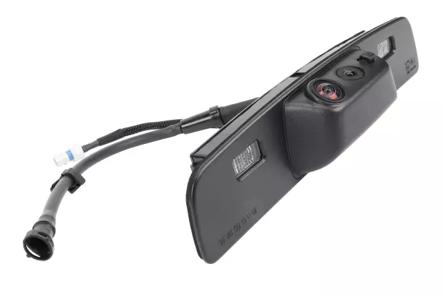 License Lmp Assembly - GM (84896629)