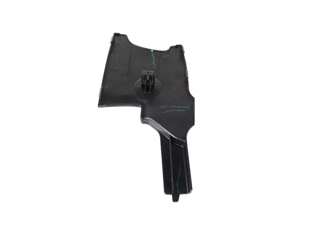 Shield - Mopar (1LM021X9AA)