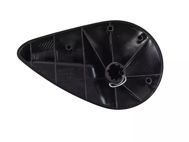 1UV12DX9AA - Interior Trim: Recliner Handle for Mopar Image
