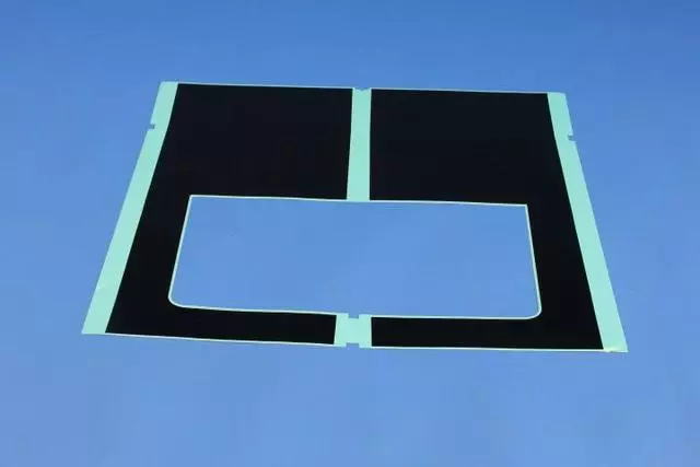 Fascia Decal - Mopar (1UA43GX9AA)