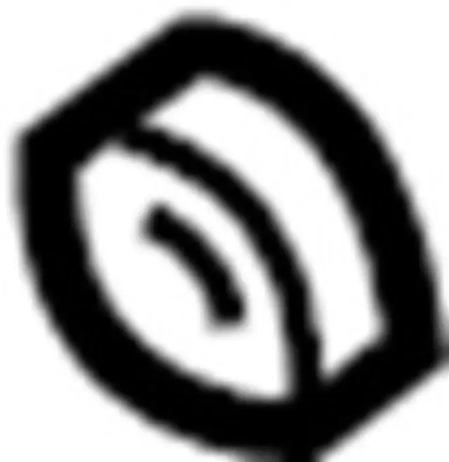 119294P10A - Cooling System: Pulley Collar for INFINITI: FX35, QX4 Image