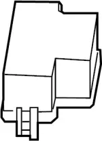 243825UB0A - : Upper Cover for Infiniti Image