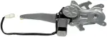 741099 - : Power Window Regulator And Motor Assembly for Dorman Image