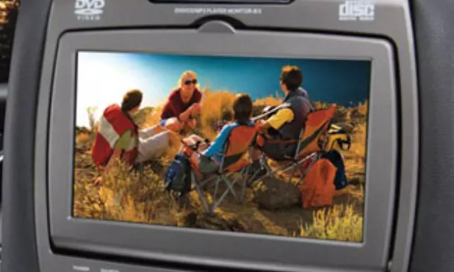 VBL1Z10E947HA - Electronics: DVD System, Leather Headrest for Ford Image