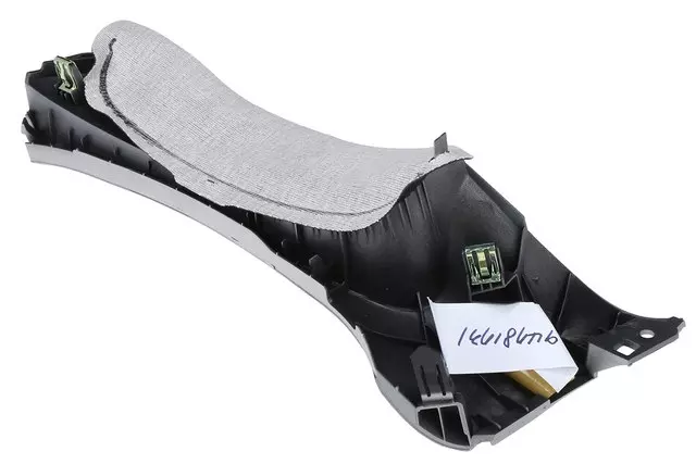 Filler Panel - GM (94781731)