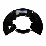 6C3Z2K004C - : Splash Shield for Ford: F-250 Super Duty, F-450 Super Duty Image